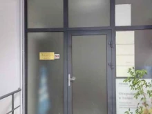 бухгалтерская компания Консалтинг в Казани