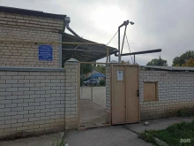 Ветеринарные клиники Левокумская ветеринарная лечебница в Кавказских Минеральных Водах