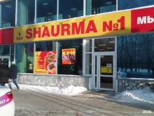 кафе быстрого питания SHAURMA №1 в Перми