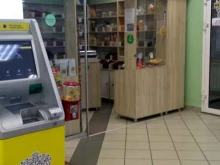 Орехи / Семечки Магазин сухофруктов в Чебоксарах