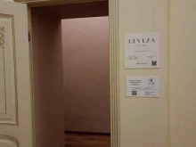 школа риторики и дипломатии Dispute в Санкт-Петербурге