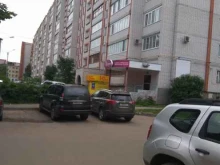 салон красоты Деметра в Йошкар-Оле