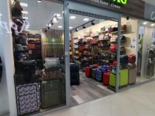 Сумки / Кожгалантерея Big bag в Астрахани