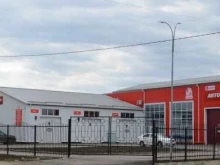 Орион