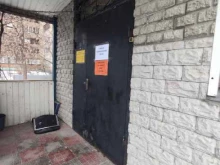 Сетевое оборудование Компьютерный салон в Мытищах