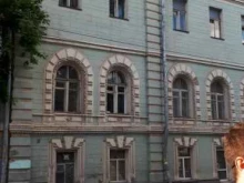 Центр теплоэнергосбережений, Новая Басманная улица, 19 ст1 