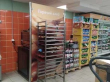 супермаркет Пятёрочка в Химках