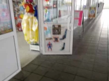 Игрушки Магазин игрушек в Челябинске