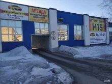 автоцентр Н15 в Архангельске