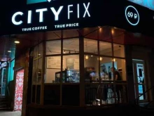 кофейня CityFix в Красноярске