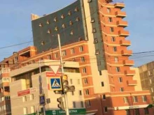 центр информационно-правового обеспечения Гарант в Якутске