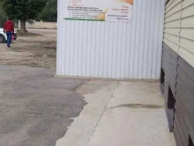 Услуги охраны Частное охранное предприятие в Камышине
