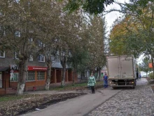 магазин Бристоль в Красноярске