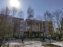 Школа №1747, 3-й Митинский переулок, 12 к1 