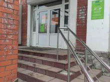 супермаркет Дикси в Коломне