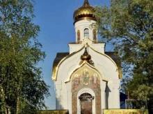 Храмы / Соборы / Церкви Храм Святителя Луки в Сургуте
