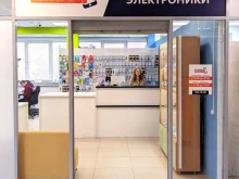 сервисный центр по ремонту телефонов, ноутбуков и телевизоров Марвик Сервис в Перми