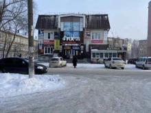 универсам Fix price в Стерлитамаке