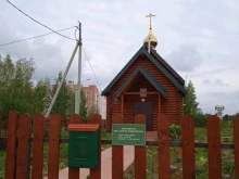 Храмы / Соборы / Церкви Храм святого великомученика Георгия Победоносца в Костроме