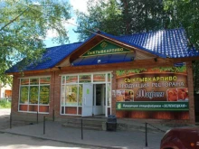 фирменный магазин Сыктывкарпиво в Сыктывкаре