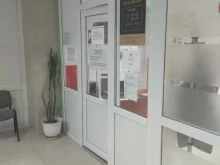 Солнцетелеком, улица Калинина, 55 