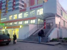 банкомат ВТБ в Перми