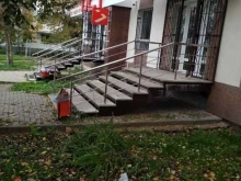 электронный дискаунтер UCT в Уфе