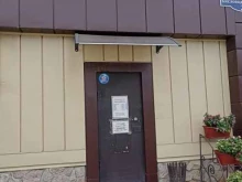 торгово-производственная компания Декор в Пятигорске