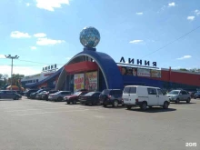 гипермаркет Линия-3 в Брянске