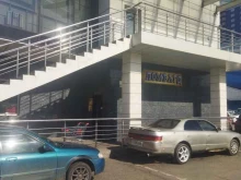 Ломбарды Ломбард Приморье+ в Артеме