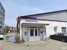 Банки Почта Банк в Находке