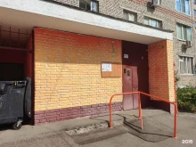 участок №13 УМВД России по городскому округу Королев в Королёве