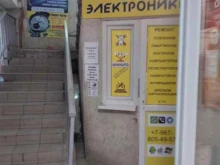 мастерская по ремонту телевизоров, телефонов и компьютеров Орбита-м в Саратове