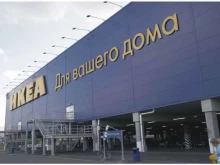торговая фирма Термостепс-Челябинск в Челябинске