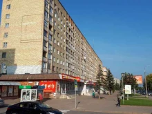 микрокредитная компания Fastmoney в Пскове