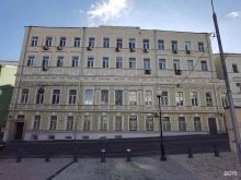 Problemskotlom.net, Дмитровский переулок, 4 