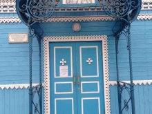 Храм в честь Святителя Николая Чудотворца, Пролетарская, 157 