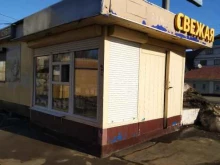 Киоск по продаже пирожков, Кутузова, 88/1 