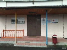 вокальная студия Энергия голоса в Люберцах