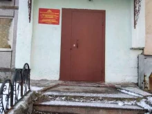 Профессиональная переподготовка / Повышение квалификации Военно-медицинская академия им. С.М. Кирова в Североморске