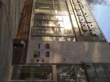 Всероссийский банк развития регионов, Комарова, 12 
