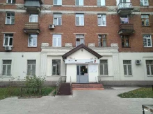 Социальные службы Долгопрудненское управление социальной защиты населения в Долгопрудном