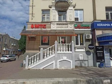 ломбард Евроломбард в Октябрьском