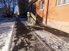 центр речевого и общего развития Радуга в Тюмени