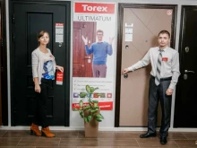 салон стальных дверей Torex в Братске