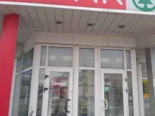 супермаркет Spar в Донском