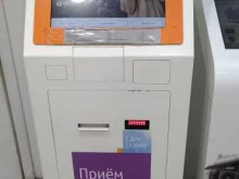 терминал Связной в Дрезне
