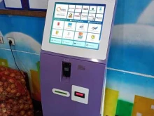 платежный терминал Qiwi в Полысаево