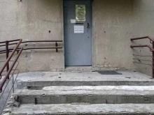 Библиотеки Городская библиотека №5 в Черкесске