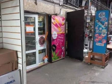 Косметика / расходные материалы для салонов красоты Магазин профессиональных средств для ногтей в Краснодаре